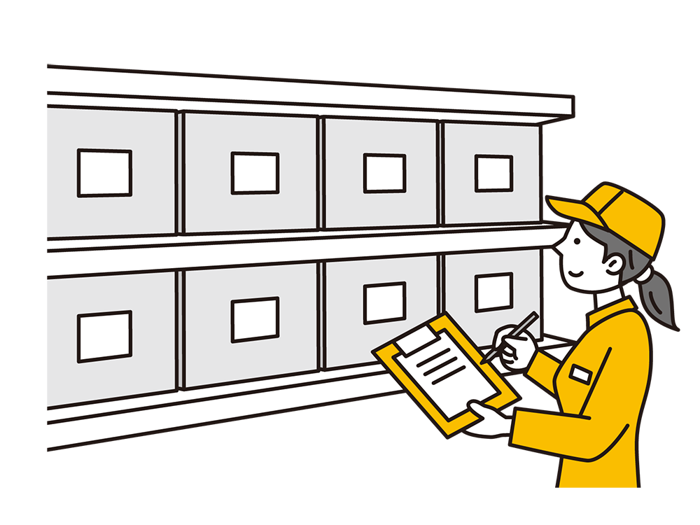 荷物の一時預かり・保管